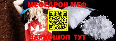 дистиллят марихуана Жуковский