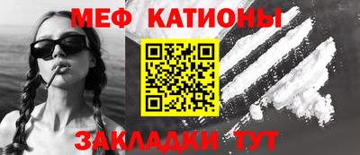 кокаин премиум Заволжье