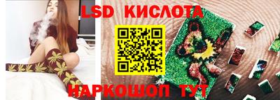 кокаин премиум Заволжье