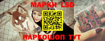 дистиллят марихуана Жуковский