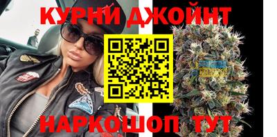 кокаин премиум Заволжье