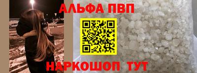 дистиллят марихуана Жуковский