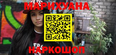 кокаин премиум Заволжье