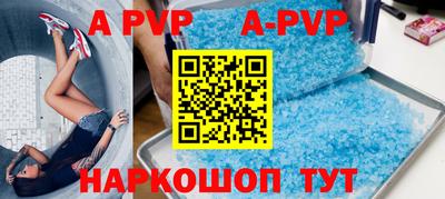 кокаин премиум Заволжье
