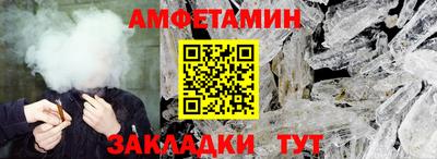 дистиллят марихуана Жуковский