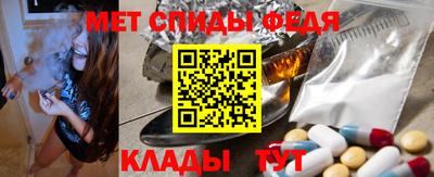 кокаин премиум Заволжье