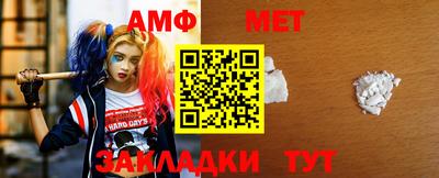 кокаин премиум Заволжье