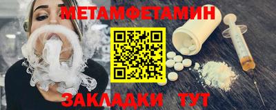 кокаин премиум Заволжье