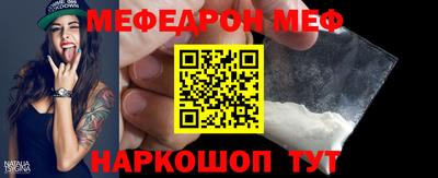 дистиллят марихуана Жуковский